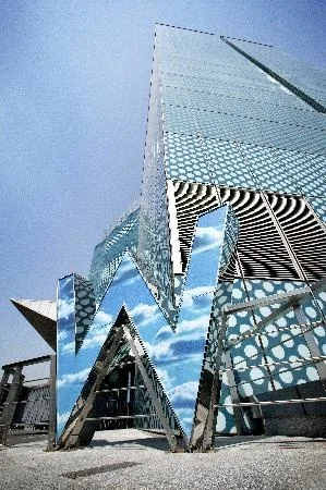 Exterior of W Seoul Walkerhill